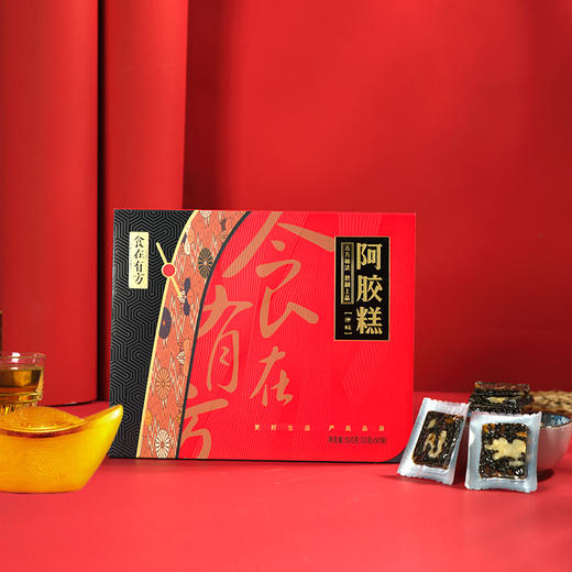 阿胶 食在有方阿胶 原味500g 商品图2