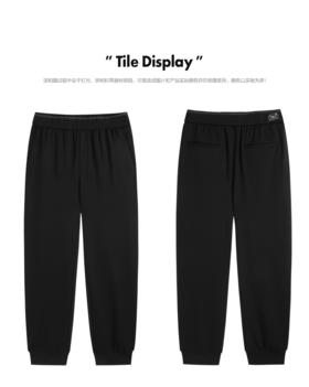 太平鸟男装 2022新款黑色卫裤男士休闲长裤B1GHC1321