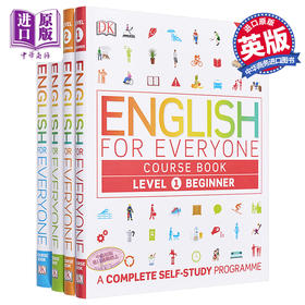 【中商原版】人人学英语1-4课本套装（共4册） 英文原版 DK-English for Everyone Level 1-4 course book SET（4 books）