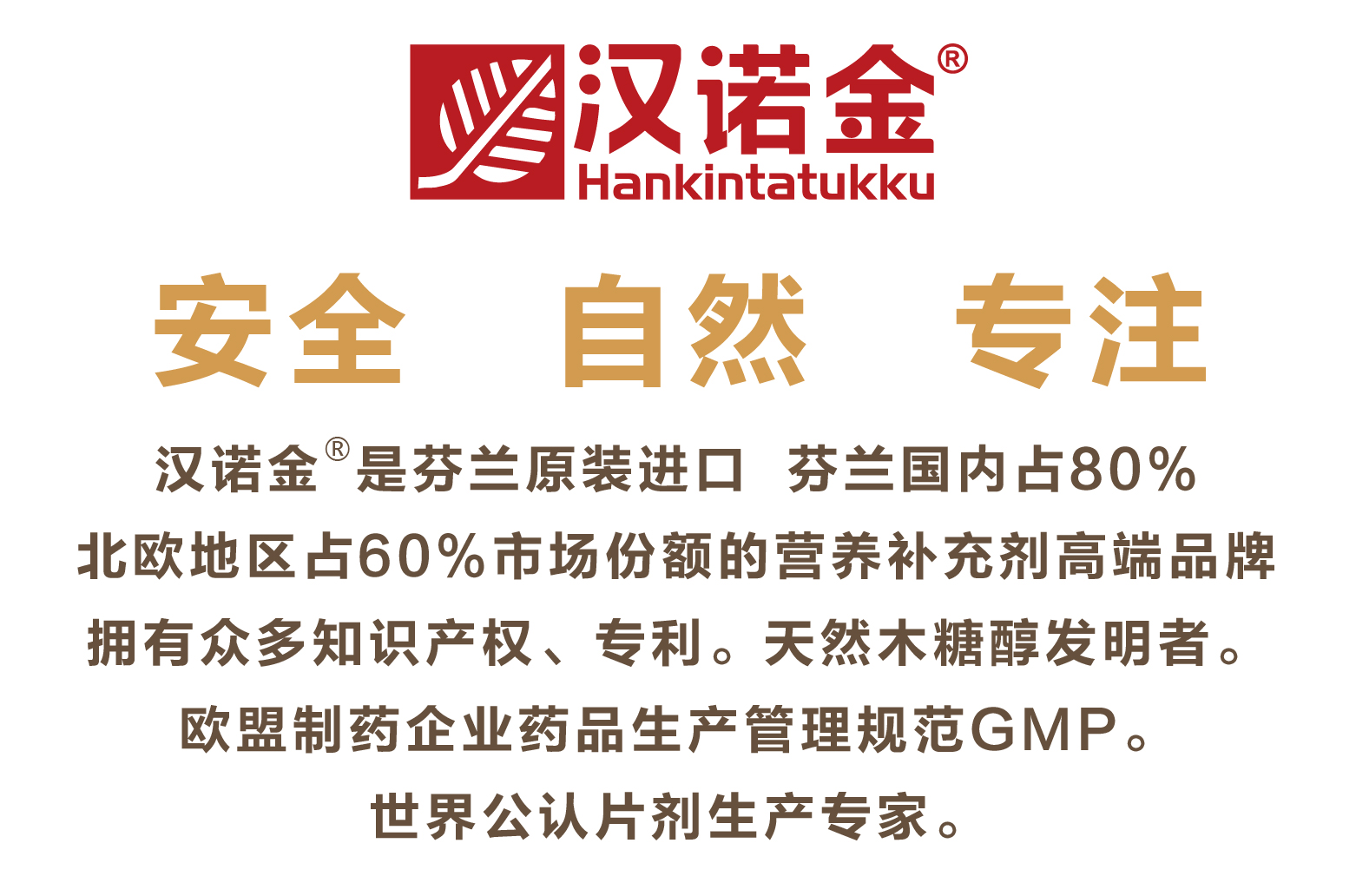 儿童藻油dha olr01406198【倍顿】-婴幼儿童膳食营养包补铁粉剂(22