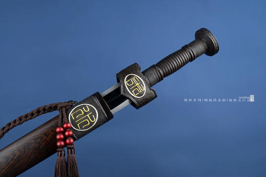 三希堂 绝影系列 错金银镜面五行剑 未开刃 商品图8