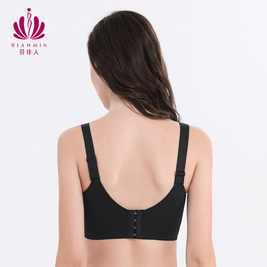 贝佳人新品薄款全罩杯聚拢内衣女收副乳上托大胸显小抹胸式文胸 商品图3