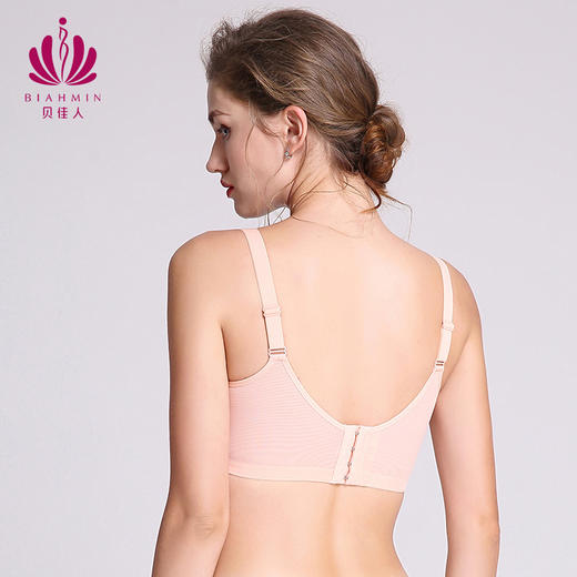 厚内衣女无钢圈聚拢小胸内衣不空杯文胸女聚拢小胸显大 商品图2