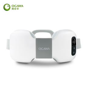 奥佳华OGAWA颈肩按摩仪OG-AM11