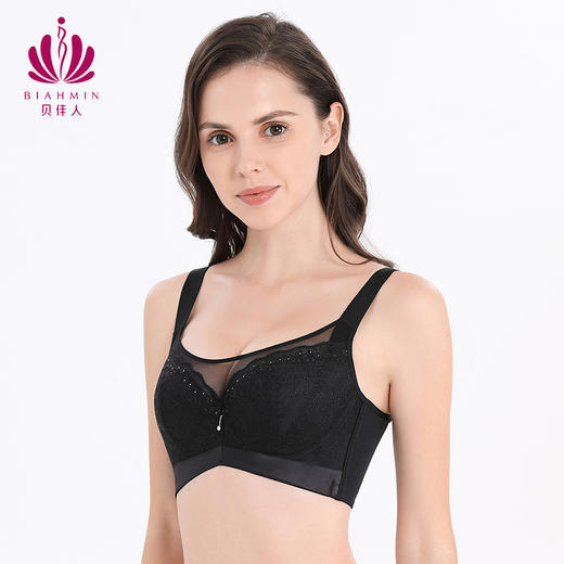 贝佳人新品薄款全罩杯聚拢内衣女收副乳上托大胸显小抹胸式文胸 商品图2