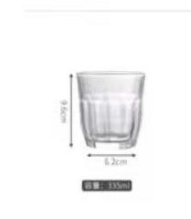 【已绝版】拿铁 玻璃杯335ml 商品图0