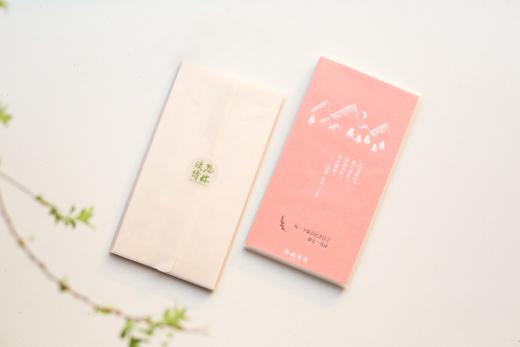 古诗词贺卡红包-祝你有财有诗意 商品图5