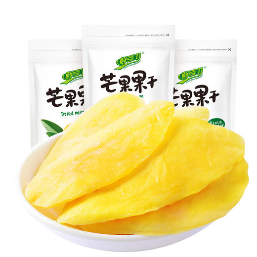 【送宠爱】鲜引力 芒果干/柠檬片/烤红薯/枫糖板栗   果干吃出鲜味 商品图0