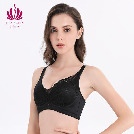 贝佳人新品无钢圈舒适无感文胸性感蕾丝边大胸妹子包胸防外扩罩杯 商品图2