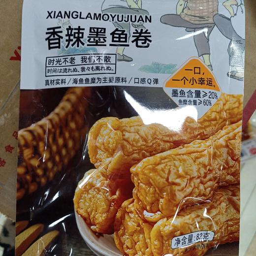 知味客香辣墨鱼卷82g 商品图0