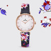 56480146  依波EBOHR唯爱工坊非遗文艺新疆哈密手工刺绣石英表女士手表礼盒装依波5648（可能没电）【瑕疵看图】 商品缩略图2