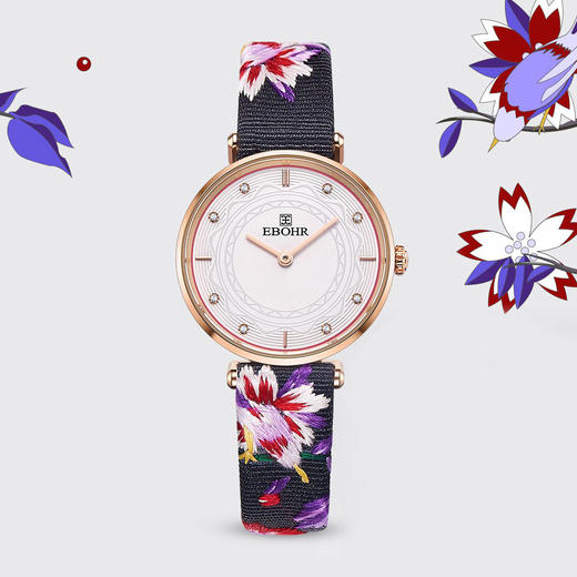 56480146  依波EBOHR唯爱工坊非遗文艺新疆哈密手工刺绣石英表女士手表礼盒装依波5648（可能没电）【瑕疵看图】 商品图2