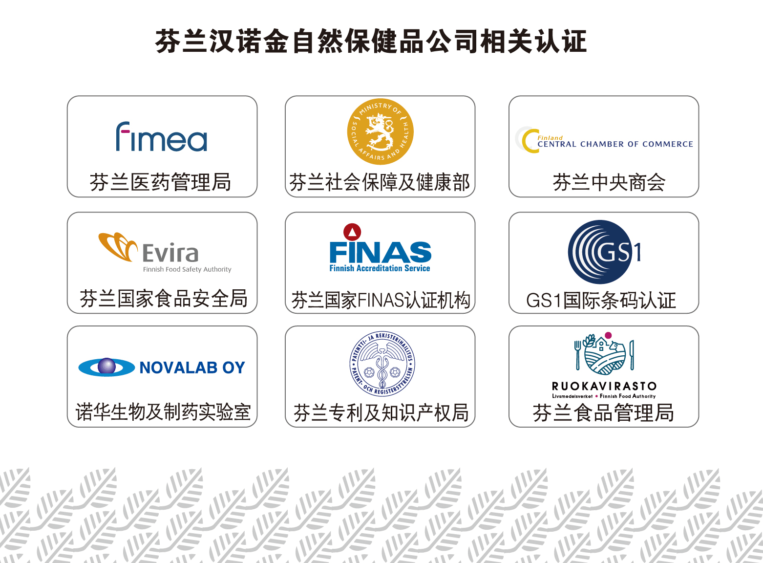 儿童藻油dha olr01406198【倍顿】-婴幼儿童膳食营养包补铁粉剂(22