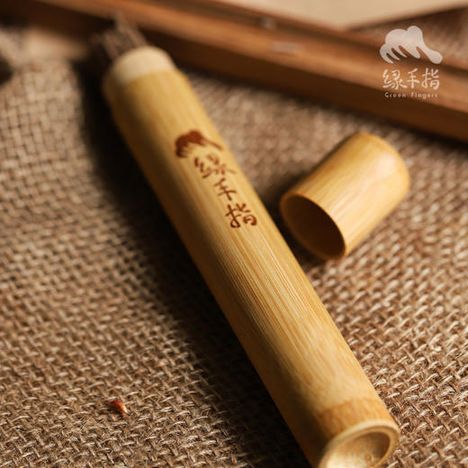 古法和合香 |  合作生产* Ancient fang hehe xiang | Copruduction 商品图0