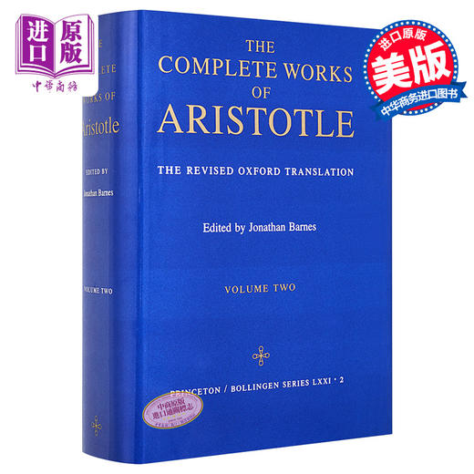 【中商原版】亚里士多德全集 第2卷 Complete Works of Aristotle Volume 2 英文原版 Jonathan Barnes 商品图0