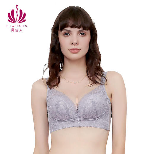 贝佳人新品无钢圈透气蕾丝文胸月牙托小胸聚拢宽侧比收副乳内衣BW95902 商品图0