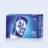 天润奶啤 12罐*300ml 蓝罐原味/沙棘橙罐双拼口味 新疆特产全国发货 商品缩略图5
