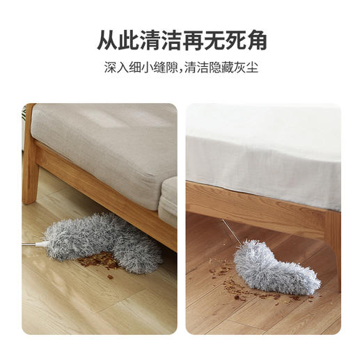 FaSoLa鸡毛掸子静电除尘掸可伸缩水洗家用大扫除清洁缝隙扫灰神器 商品图1
