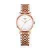 HAT1092103303100 天梭TISSOT 魅时 T1092103303100石英女表女士手表28-35m（无电） 商品缩略图0