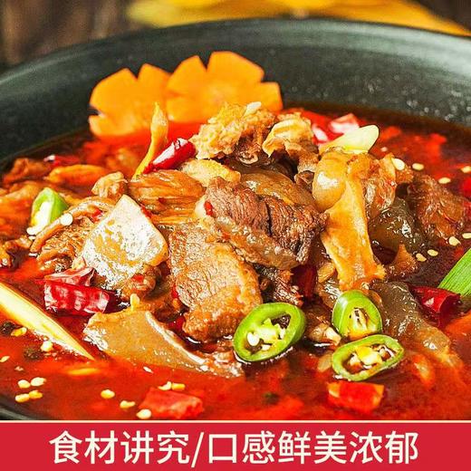 【严选】公安柳浪湖牛三鲜400g*4罐 商品图7