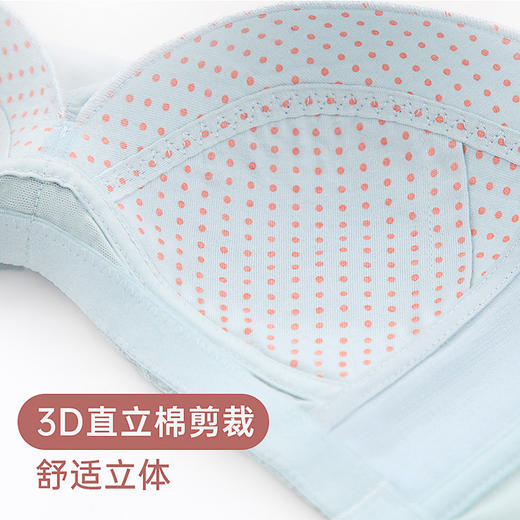 贝佳人新品无钢圈深V聚拢文胸立体薄棉杯包容全罩杯内衣女薄款BW952003 商品图5