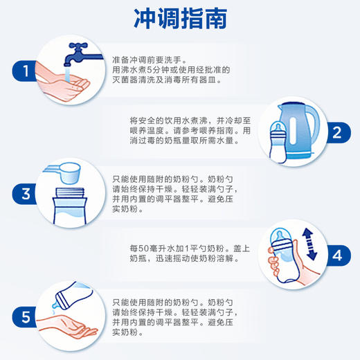 【Aptamil爱他美】澳洲 白金版 2段 900g 商品图3