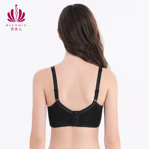 贝佳人新品无钢圈舒适无感文胸性感蕾丝边大胸妹子包胸防外扩罩杯 商品图3