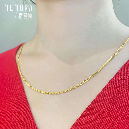 足金黄金肖邦链素金项链【按克计价黄金1】MEMORA诗普琳GN213401（线上专供） 商品图2