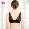 贝佳人新品夏洞洞杯薄款收副乳文胸聚拢美背侧收无钢圈内衣女BW96907 商品缩略图3
