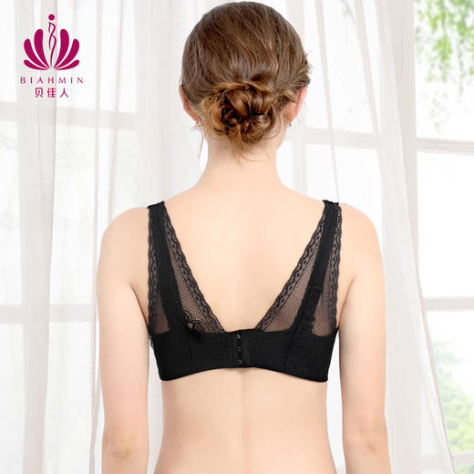 贝佳人新品夏洞洞杯薄款收副乳文胸聚拢美背侧收无钢圈内衣女BW96907 商品图3