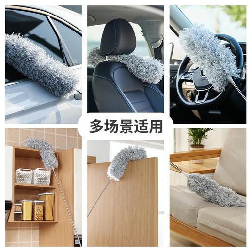 FaSoLa鸡毛掸子静电除尘掸可伸缩水洗家用大扫除清洁缝隙扫灰神器 商品图4