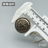 F1162 商品缩略图6