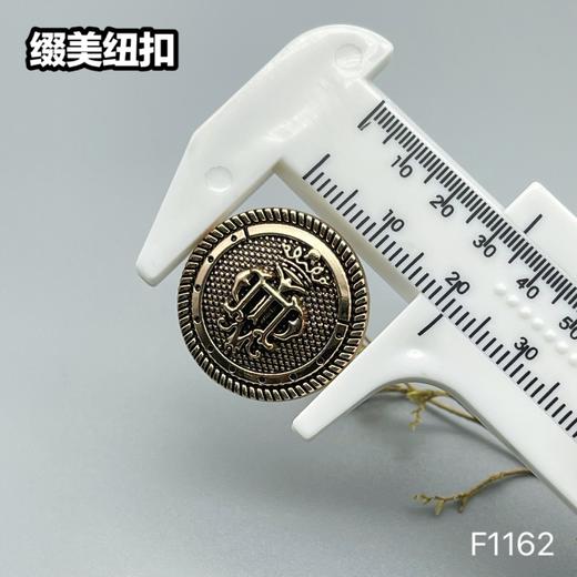 F1162 商品图6