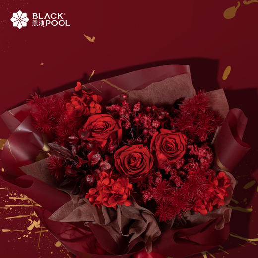 （限龙华龙岗罗湖区配送）【红皇后·永生守护花】所得皆所愿，所愿皆如意  迎客豆/水晶草/蓬莱松/玫瑰/樱桃/绣球/相思豆 商品图1