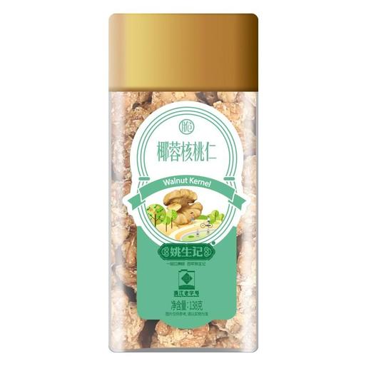 姚生记椰蓉核桃仁138g 商品图0