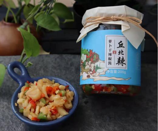 倪老腌丘北辣牌萝卜干辣椒酱200g/瓶 商品图0