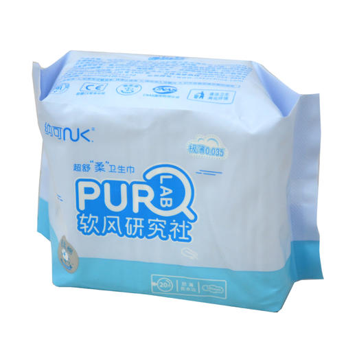 纳可软风研究社奢柔棉迷你卫生巾180mm20片 商品图0