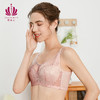贝佳人聚拢收副乳内衣新款文胸调整型大胸显小BW932106 商品缩略图4