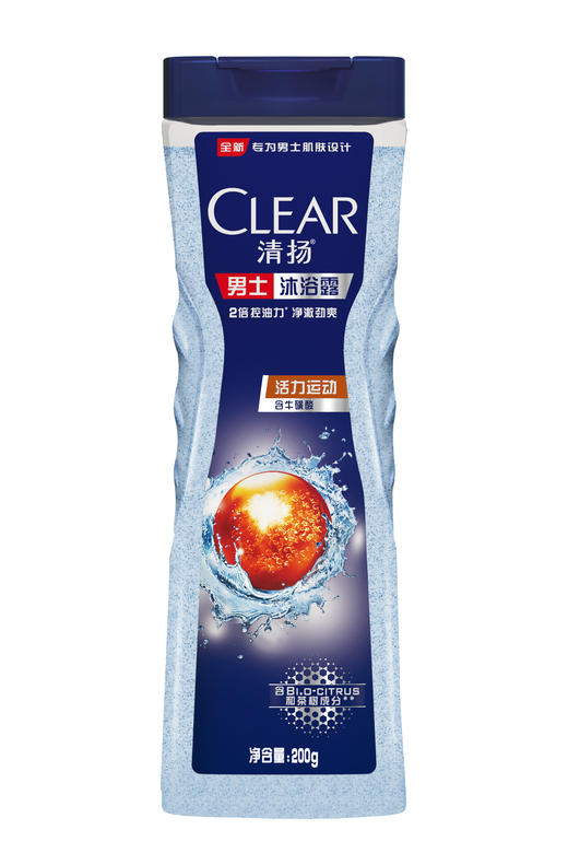【批发团购】清扬男士沐浴露200g（箱规12） 商品图2