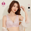 贝佳人调整大胸显小文胸单层围水晶杯上托美背软钢圈文胸BW92906 商品缩略图0