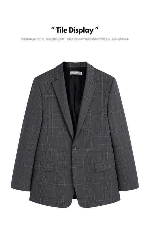 太平鸟男装 深灰色商务休闲西装潮流西服男B1BAC1X17 商品图0