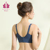 贝佳人收副乳侧收养护大显小文胸调整美背胸罩有钢圈胸罩BW92815 商品缩略图2