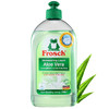 【Frosch】芦荟润肤浓缩餐具洗洁露 500ml 商品缩略图0