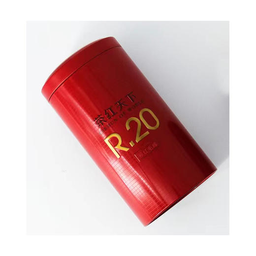 【虎年新搭配】红茶雨林陈皮瓜子组合：100g祁门红茶铁罐祁红毛峰+12g生熟红白组合装+250g陈皮瓜子 商品图5