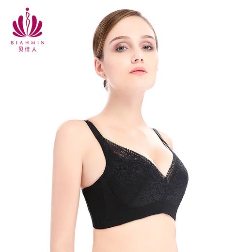 薄款c杯无钢圈调整型内衣无刚圈文胸聚拢95d大码文胸女 商品图2