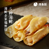 理象国 玉米蔬菜猪肉水饺*1+海鲜全家福煎饺*1 2盒装 煎饺200g/5只/盒（含5种口味） [福利品] 商品缩略图2