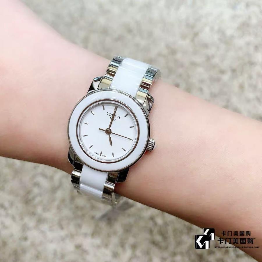 天梭t064瓷艺系列陶瓷女表(顺丰包邮)