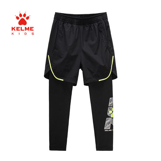  KIDS卡尔美童装男童假两件运动长裤春季新款儿童速干裤 商品图4