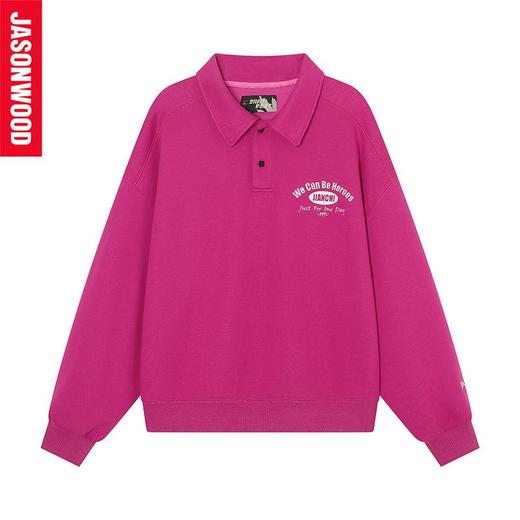 坚持我的 22年春装新品休闲卫衣  121006007 商品图4