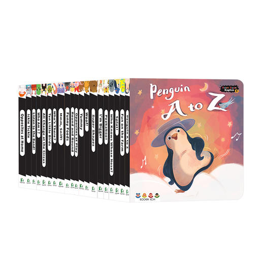 【盖世童书】爆米花低幼互动认知绘本系列-符合低幼阅读习惯的内容撰写 商品图4